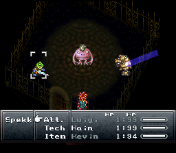 Crono Trigger Laser Spin.png