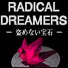 RadicalDreamersButton.jpg