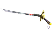 File:Samurai Blade.png