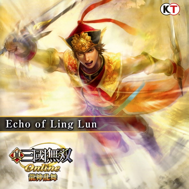 Shin Sangoku Musou Online Ryujin Ranbu Original Soundtrack The Koei