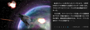Story mp2 Website 04.png