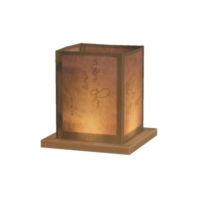 File S Decoration Lantern Png Inkipedia The Splatoon Wiki