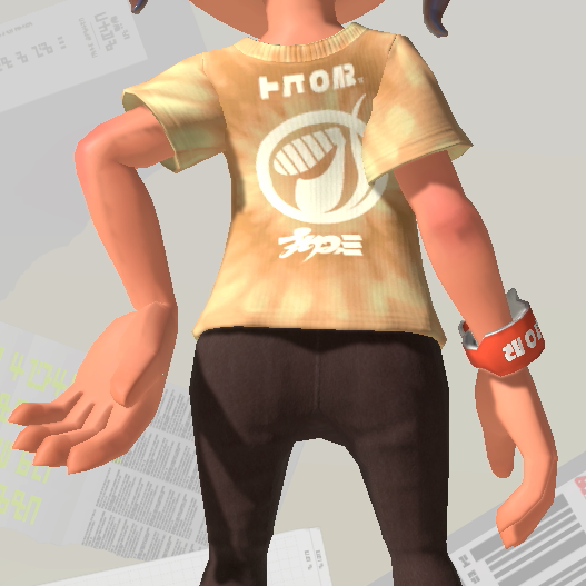 File S Splatfest Tee Fist Bump Back Png Inkipedia The Splatoon Wiki