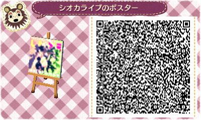 File:ACNL QR Code Shiokalive Poster.png