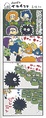 A Mellow Squid 4-Panel Comic featuring Murasaki