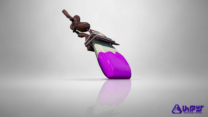 The Octobrush Nouveau is a new roller type weapon that has been added to the game. It comes with Splat Bombs and Inkzooka to help you attack from afar. (Read More)