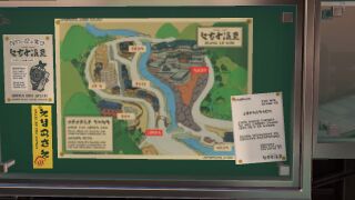 A noticeboard near the spawn area, displaying a map of the surrounding area.