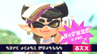 S2 Callie found news.png