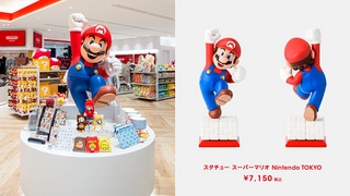 Nintendo Tokyo mini statue Mario.jpg