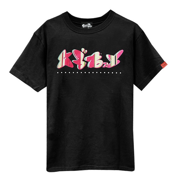 File:KOG Chirpy Chips Band Tee front.jpg
