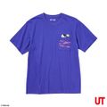 Purple T-Shirt with an embroidered Judd icon on top of the pocket sold by Uniqlo.