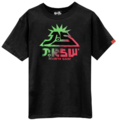 Real-life version of the Black Urchin Rock Tee, sold by KOG.