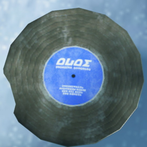 Alterna blue record.png