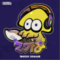 Ancho-V Games album art shows an Inkling Squid wearing the Designer Headphones.
