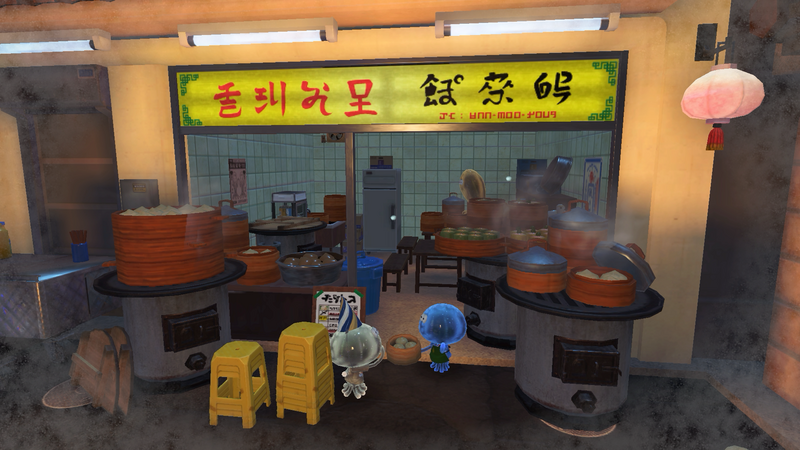 File:S3 Frostyfest Jellyfish Shopkeep Steamed Buns.png