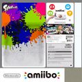 The back of amiibo box found in Inkopolis Plaza using the out-of-bounds glitch, mostly written in bold and square script. It is entirely gibberish.