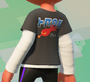 S2 Black Layered LS back.png