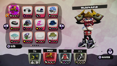 Equipment Inkipedia The Splatoon Wiki