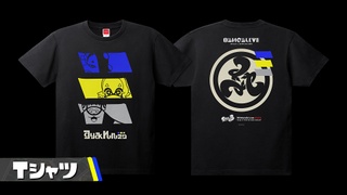 Bankalive 2022 promo T-shirt.jpg