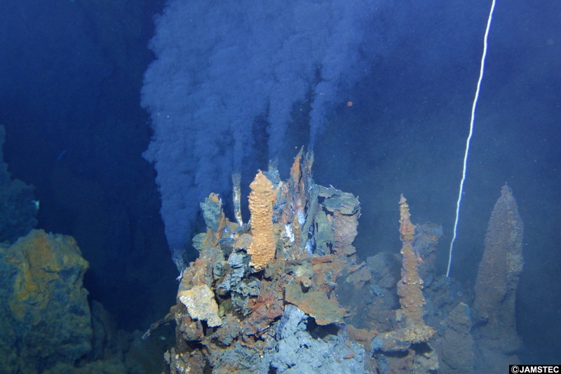 File:JAMSTEC hydrothermal vent.jpg