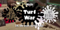 The Turf War opening graphic for the Splatfest