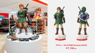 Nintendo Tokyo mini statue Link.jpg