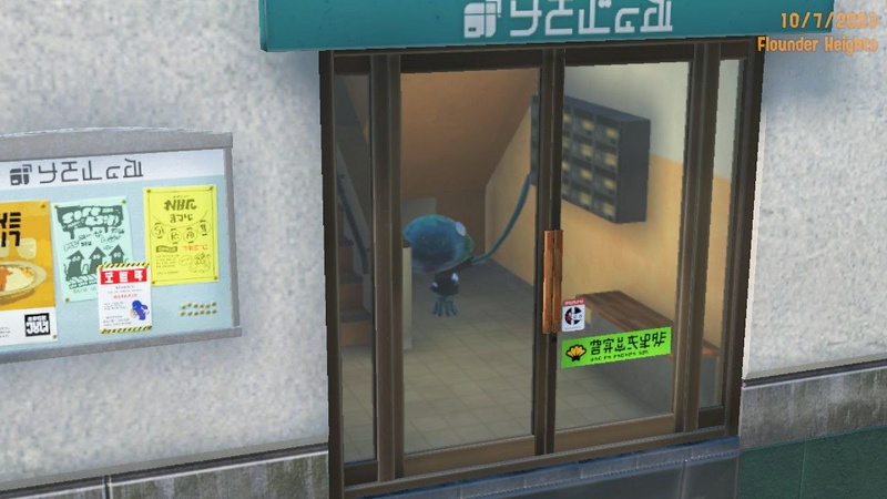 File:S3 Flounder Heights jellyfish checking mail.jpg