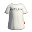 S3 Gear Clothing Rockenberg White.png