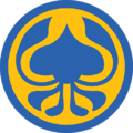 Krak-On logo without lettering (as seen in Splatoon).