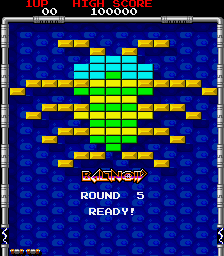 File:Arkanoid II Stage 05l.png
