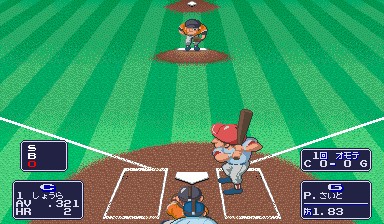 File:Capcom Baseball gameplay screen.png