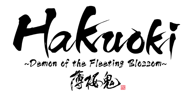 File:Hakuoki DotFB logo.png
