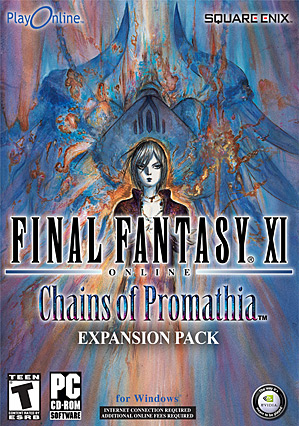 File:Final Fantasy XI Chains of Promathia Boxart.jpg