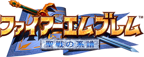 File:Fire Emblem Seisen no Keifu logo.png