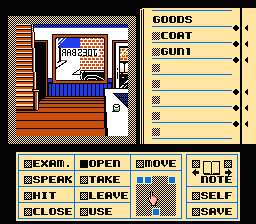File:Deja Vu NES screenshot.png