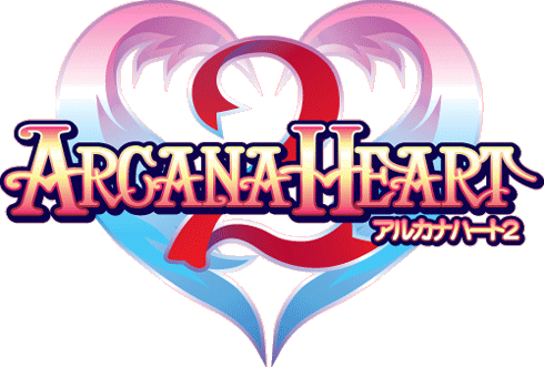 File:Arcana Heart 2 logo.png