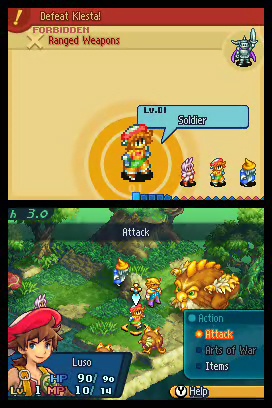 Final Fantasy Tactics A2 images screen001.jpg