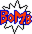 SMB2 NES BOMB.png