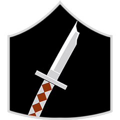 File:CoD World at War The Sword Is Broken achievement.png