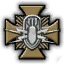 File:CoD MW2 Emblem Prestige5.jpg