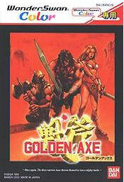 Golden Axe WSC box.jpg