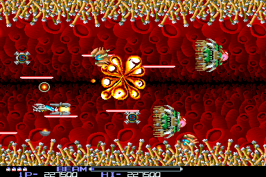 R-Type S5 screen3.png