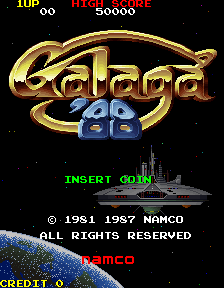 File:Galaga '88 title screen.png