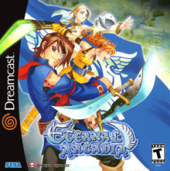 File:Eternal Arcadia Cover.png