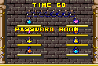 DDD Password Room.png