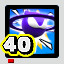 File:Sonic Lost World achievement Destroy The Place.jpg