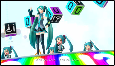 File:Hatsune Miku PDF song What Do You Mean.png