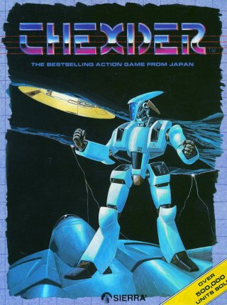 File:Thexder cover.jpg