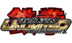 File:Tekken Tag Tournament 2 Unlimited marquee.png