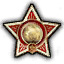CoD MW2 Emblem Prestige7.jpg